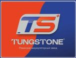 Tungstone